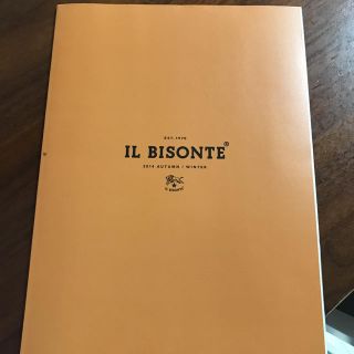 イルビゾンテ(IL BISONTE)のイルビゾンテ ムック 本のみ 2014(ファッション)