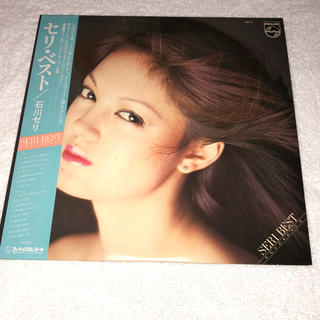 石川セリseri best セリベスト LPレコード(レコード針)