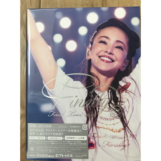 安室奈美恵 東京 ドーム Finally DVD 初回盤 エンタメ/ホビーのDVD/ブルーレイ(ミュージック)の商品写真