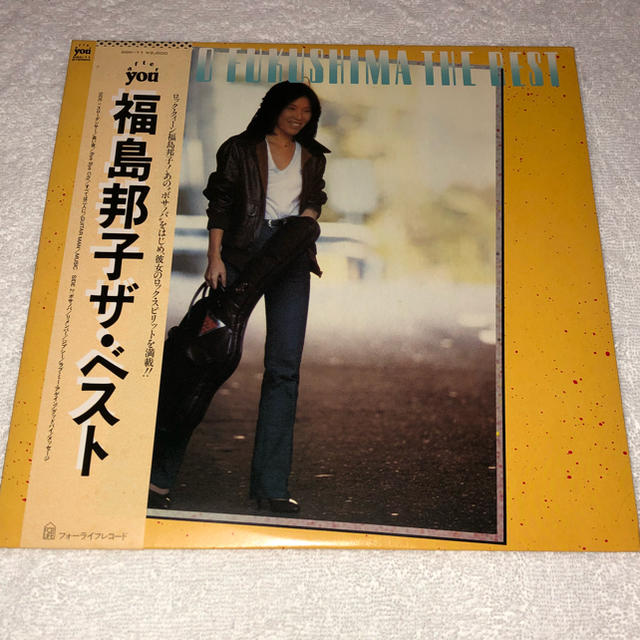 福島邦子 ザ．ベストLP レコード 楽器のDJ機器(レコード針)の商品写真