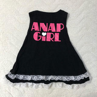 アナップキッズ(ANAP Kids)のANAPGIRL レース フリル ジレ ベスト XS 140 130 ブラック(Tシャツ/カットソー)