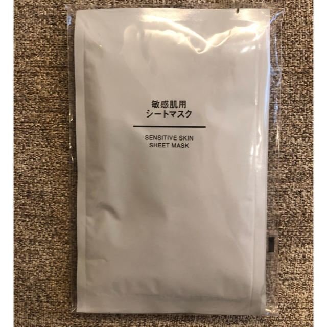 MUJI (無印良品)(ムジルシリョウヒン)の無印 敏感肌用パック 5枚入 コスメ/美容のスキンケア/基礎化粧品(パック/フェイスマスク)の商品写真