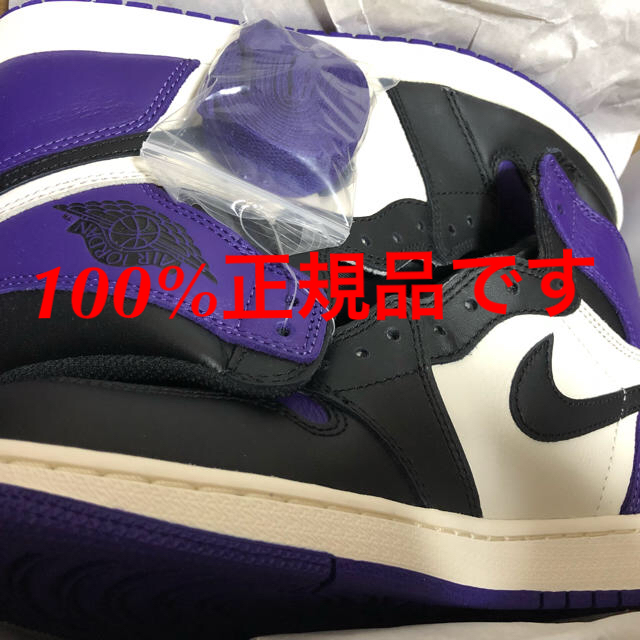 エアジョーダン1 AIR JORDAN1 aj1【新品未使用、未試着】AIRJORDAN1OGサイズ