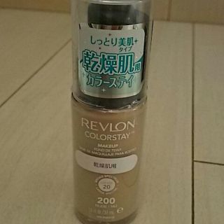 レブロン(REVLON)のレブロン　カラーステイ　メイクアップD (ファンデーション)