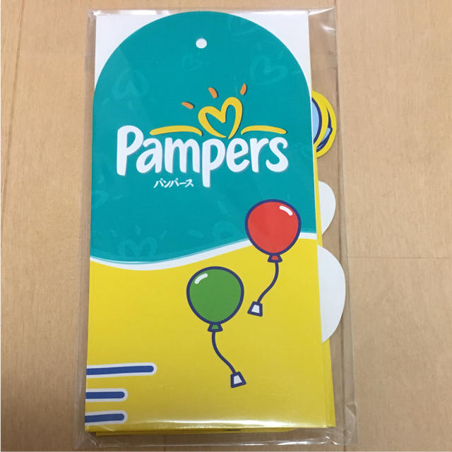 新品 パンパース 身長計 壁の通販 By はりと S Shop ラクマ 新品 パンパース 身長計 壁の通販 By はりと S Shop ラクマ