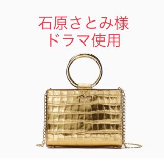 ケイトスペードニューヨーク(kate spade new york)の新品ケイトスペード 石原さとみさんドラマ使用  バッグ(ショルダーバッグ)