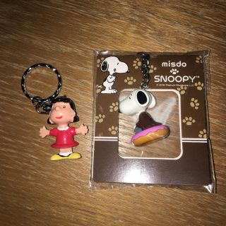 スヌーピー(SNOOPY)のスヌーピーとルーシーのキーホルダー2点セット(キーホルダー)