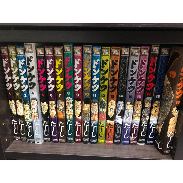 定番の冬ギフト ドンケツ1〜26巻 少年漫画 定番の冬ギフト ドンケツ1〜26巻 少年漫画
