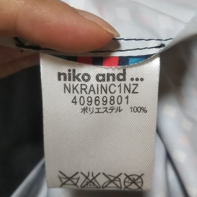 niko and...(ニコアンド)のniko and... レインコート レディースのファッション小物(レインコート)の商品写真