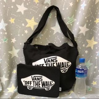 ヴァンズ(VANS)のVANS トートバッグ ポーチ 2点セット 付録 新品(トートバッグ)