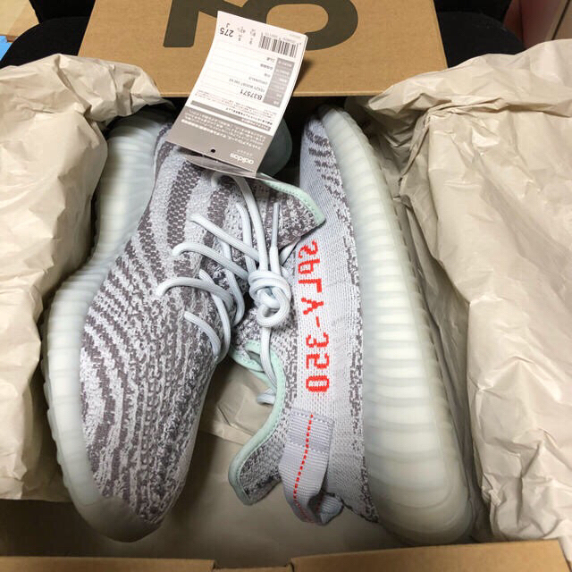 Yeezy Boost 350 v2 27.5 blue tint