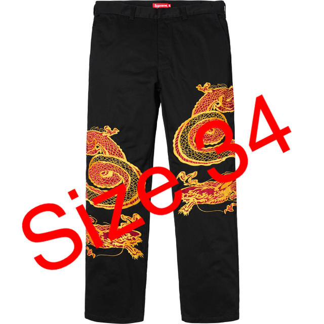 Dragon work pants 34