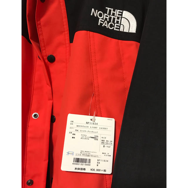 THE NORTH FACE(ザノースフェイス)のnorthface mountain light jacket M サイズ メンズのジャケット/アウター(マウンテンパーカー)の商品写真
