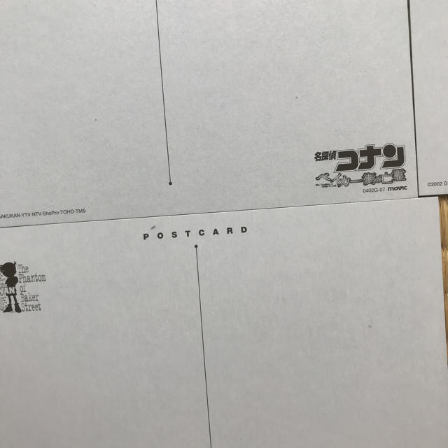小学館 - 名探偵コナン映画ポストカード5枚セットの通販 by 小学館 - 名探偵コナン映画ポストカード5枚セットの通販 by