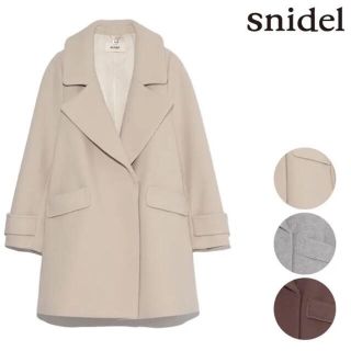 スナイデル(SNIDEL)のスナイデル ナッピングコート(チェスターコート)