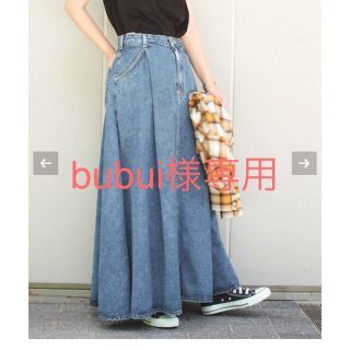 Spick & Span(ロングスカート)のフリマアイテム一覧 Spick & Span(ロングスカート)のフリマアイテム一覧
