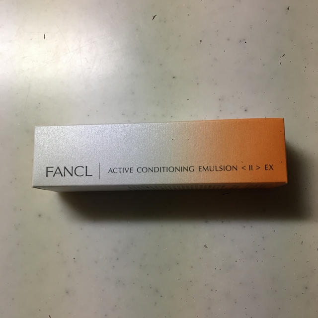 FANCL(ファンケル)のFANCL アクティブコンディショニングエマルジョンEX 乳液 しっとり コスメ/美容のスキンケア/基礎化粧品(乳液/ミルク)の商品写真