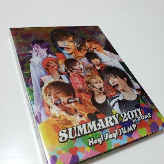 ヘイセイジャンプ(Hey! Say! JUMP)のSUMMARY  2011(アイドルグッズ)