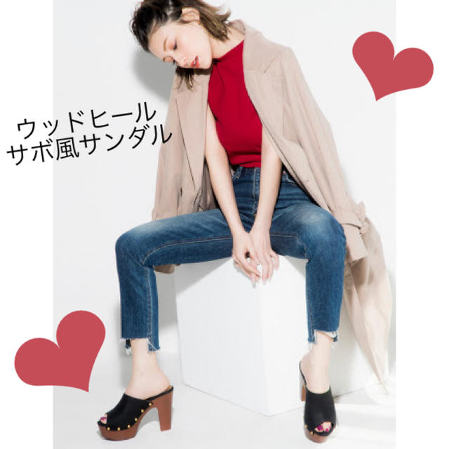 GRL(グレイル)の✨美品✨💗GLR💗ウッドヒールサボサンダル💗 レディースの靴/シューズ(サンダル)の商品写真