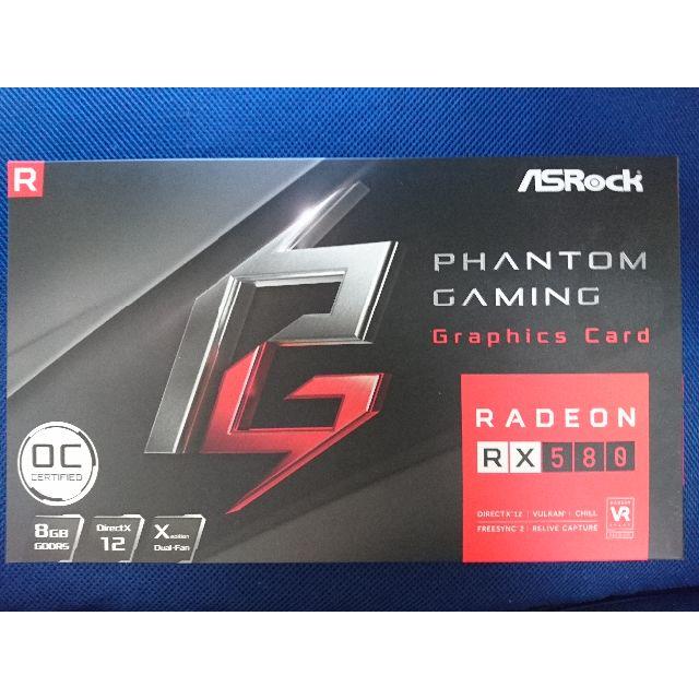 【微使用・美品】ASRock RADEON RX580 8G