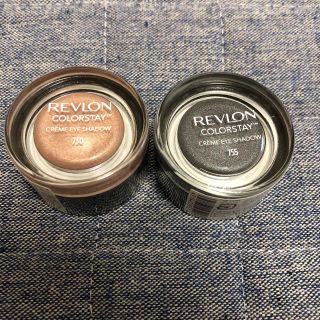 レブロン(REVLON)のレブロン アイシャドウ セット(アイシャドウ)