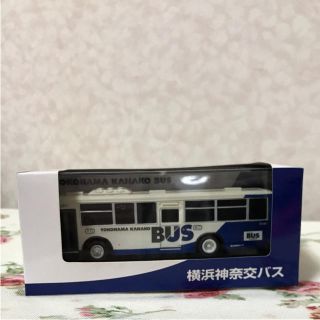 週末セール  ミニカー  神奈交バス 非売品(ミニカー)