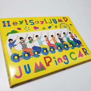 ヘイセイジャンプ(Hey! Say! JUMP)のはる様専用(アイドルグッズ)