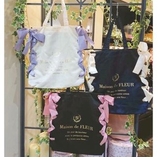 メゾンドフルール(Maison de FLEUR)の♡アイボリー♡持ってるだけで可愛い♡レースアップリボントートバッグ♡原宿限定♡(トートバッグ)