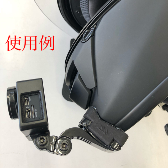 Gopro Gopro Shoei Gt Air用 あごマウント 輸入品の通販 By ねこねこわんわん S Shop ゴープロならラクマ