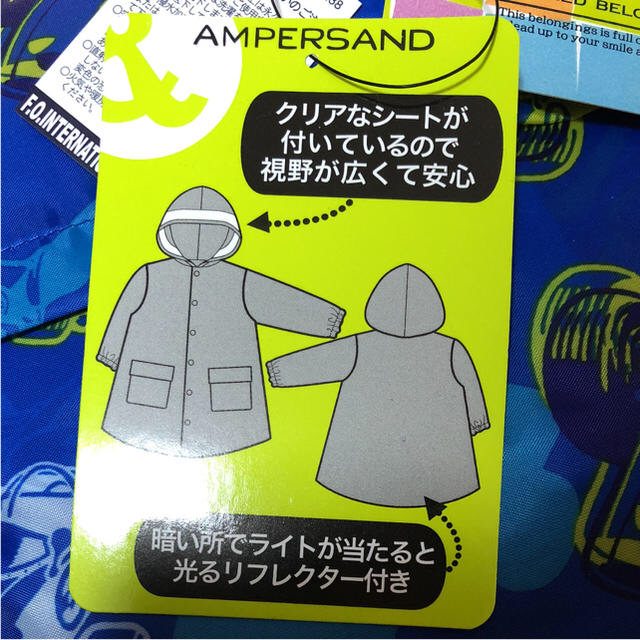 ampersand(アンパサンド)の【新品】アンパサンド  レインコート キッズ/ベビー/マタニティのこども用ファッション小物(レインコート)の商品写真