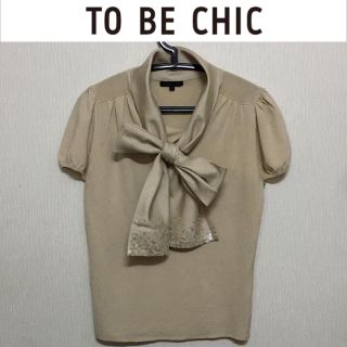 トゥービーシック(TO BE CHIC)のTO BE CHIC カットソー トゥービーシック リボン シャツ ビジュー(カットソー(半袖/袖なし))