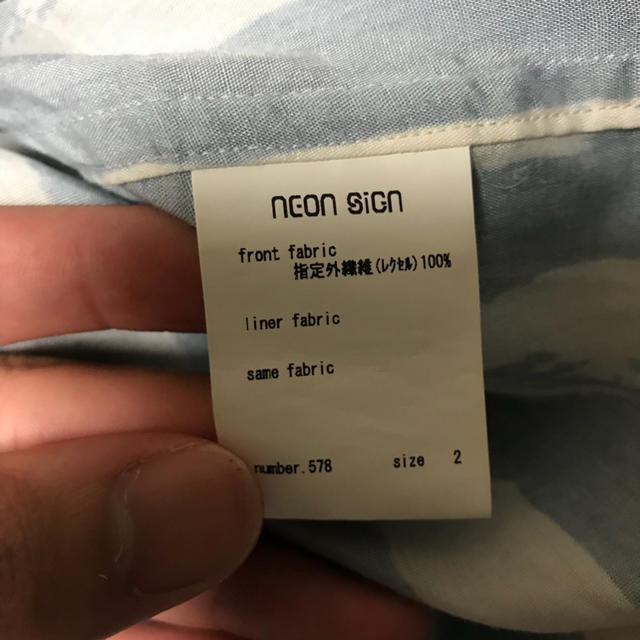 neonsign DRESSING SHIRT メンズのトップス(シャツ)の商品写真
