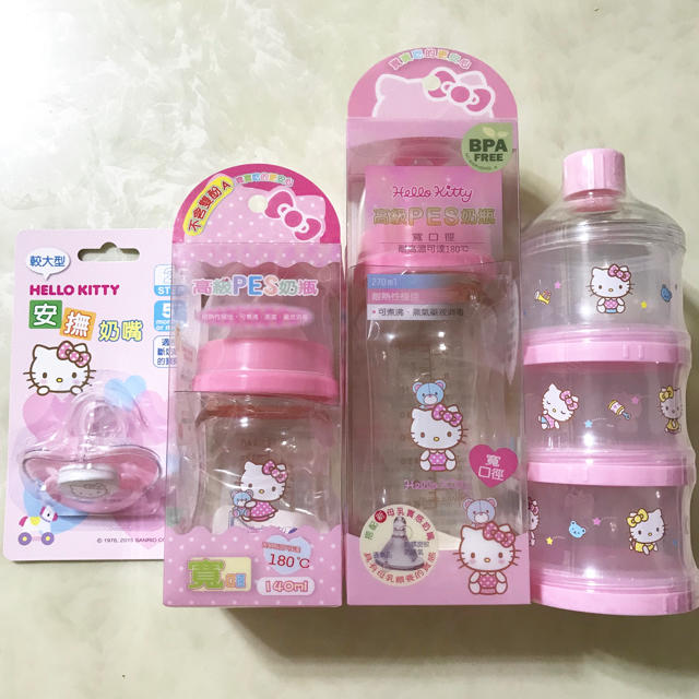 ⚠️台湾より発送⚠️ハローキティ プラスチック哺乳瓶270ml広口 ミルクケース