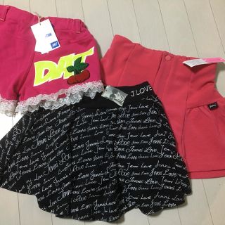 ジェニィ(JENNI)の新品未使用 女の子140サイズ ショートパンツ JENNI＆DAT 3点(パンツ/スパッツ)