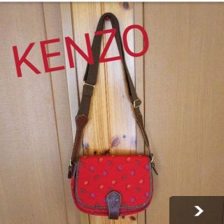 ケンゾー(KENZO)のケンゾーショルダーバック(ショルダーバッグ)