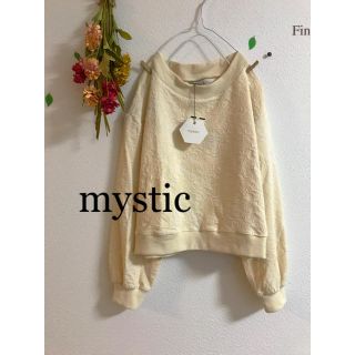 ミスティック(mystic)のタグ付き・新品☆mystic☆ミスティック  レース調柄プルオーバー(カットソー(長袖/七分))