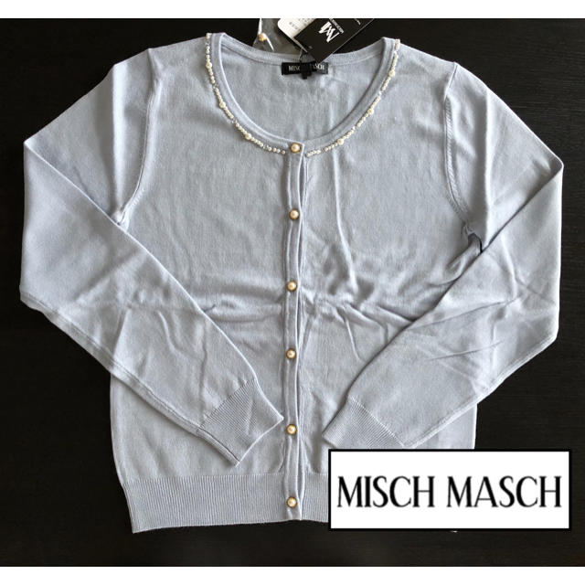 MISCH MASCH(ミッシュマッシュ)の【未使用】ミッシュマッシュ カーディガン♡ライトブルー レディースのトップス(カーディガン)の商品写真