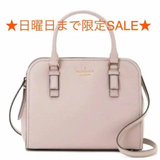 ケイトスペードニューヨーク(kate spade new york)の♦︎カープ優勝SALE♦︎kate spade new york バッグ(ハンドバッグ)