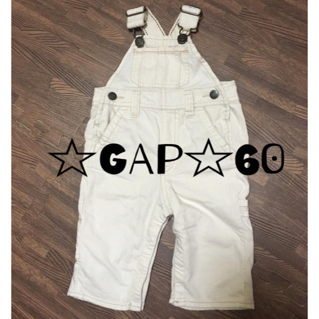 GAP(ギャップ)の☆GAP☆オーバーオール60 キッズ/ベビー/マタニティのベビー服(~85cm)(カバーオール)の商品写真