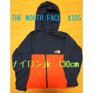 ザノースフェイス(THE NORTH FACE)のノースフェイス  コンパクトジャケット(ジャケット/上着)