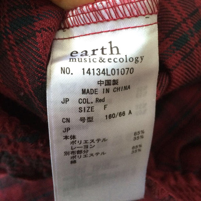 earth music & ecology(アースミュージックアンドエコロジー)のearth❤︎プリーツチェックスカート レディースのスカート(ミニスカート)の商品写真