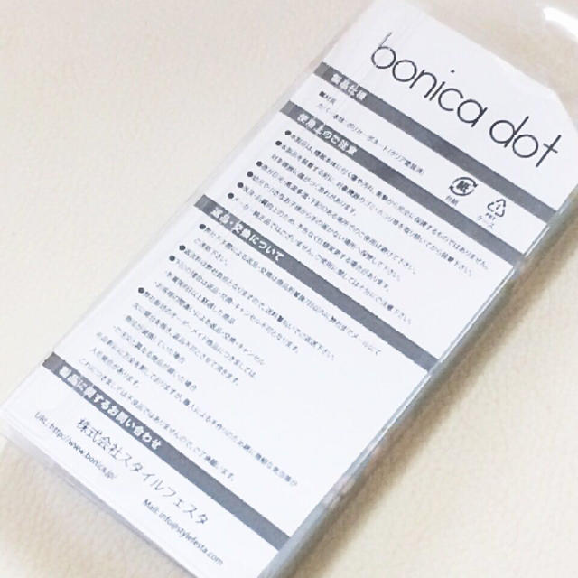 bonica dot(ボニカドット)のbonicadot♡iPhoneケース スマホ/家電/カメラのスマホアクセサリー(モバイルケース/カバー)の商品写真