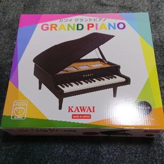 カワイ グランドピアノ 1141(楽器のおもちゃ)