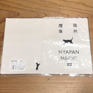 猫柄 パスポートケース(旅行用品)