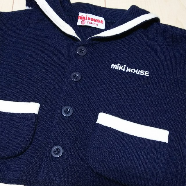 mikihouse(ミキハウス)のMIKI HOUSE ニット セットアップ キッズ/ベビー/マタニティのベビー服(~85cm)(ニット/セーター)の商品写真