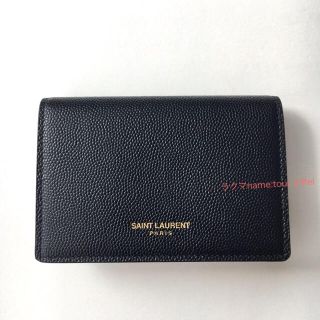 サンローラン(Saint Laurent)の6日まで はく様専用 新品 サンローランパリ カードケース 財布 エディスリマン(名刺入れ/定期入れ)