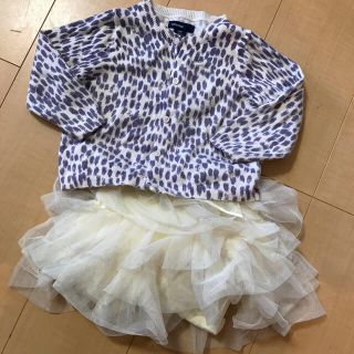 ザラキッズ(ZARA KIDS)のフリルスカート(ニット)