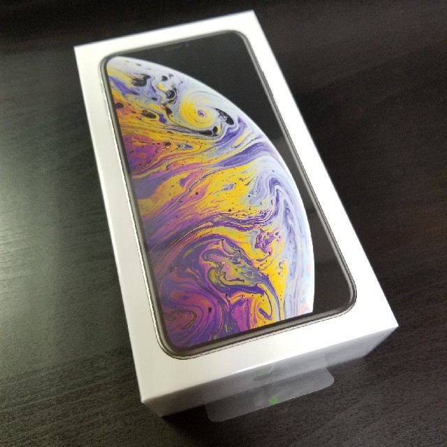 新品未開封】iPhone XS Max 256GB シルバー-