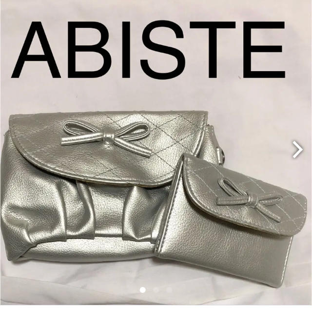 ABISTE(アビステ)のABISTE    ポーチ、カードケース   レディースのファッション小物(ポーチ)の商品写真