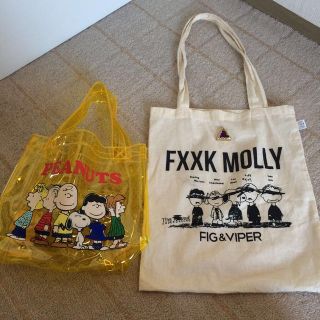 フィグアンドヴァイパー(FIG&VIPER)のノベルティBAGセット(ショップ袋)